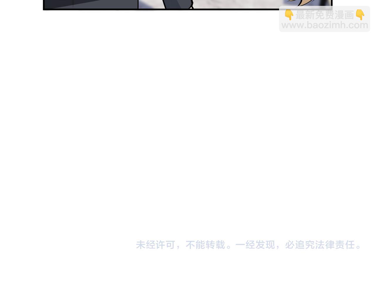番外48  快叫爹93