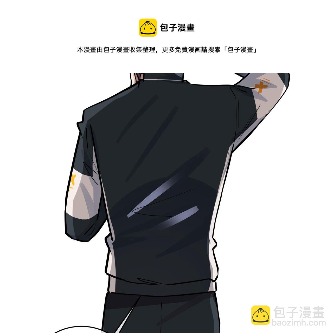 番外55   想成为靠山24
