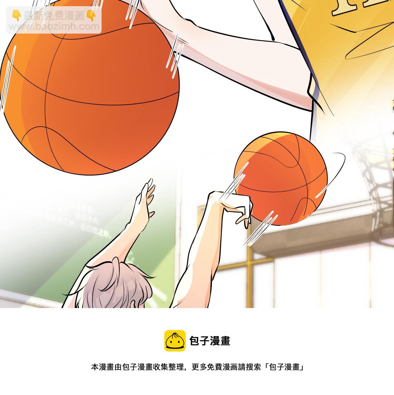 番外55   想成为靠山68