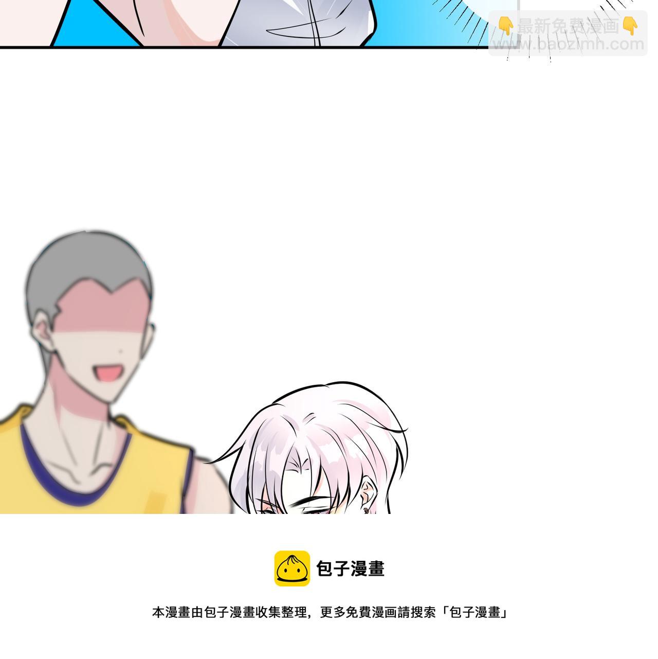 番外55   想成为靠山80