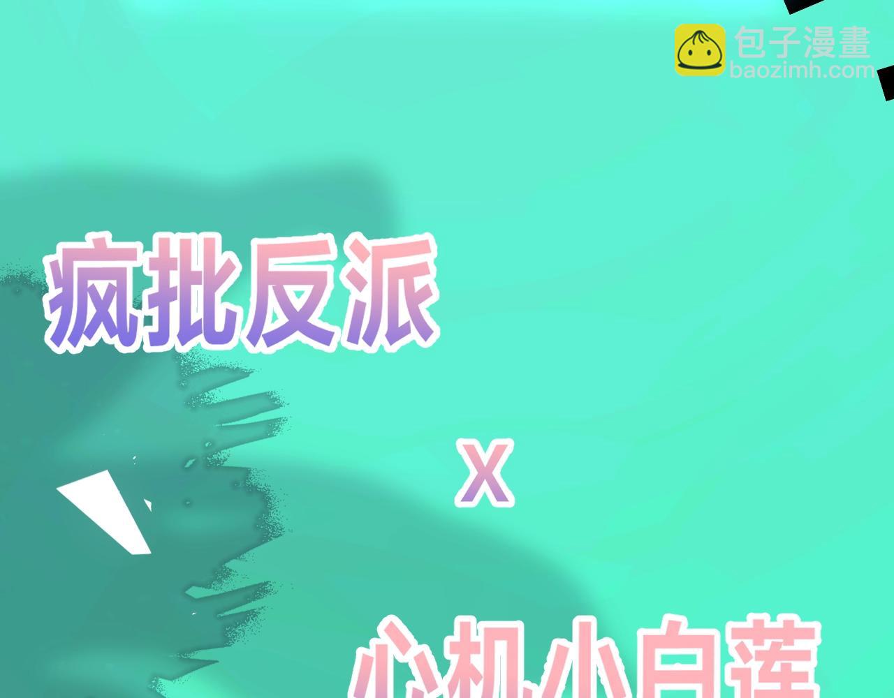 新作来啦~15