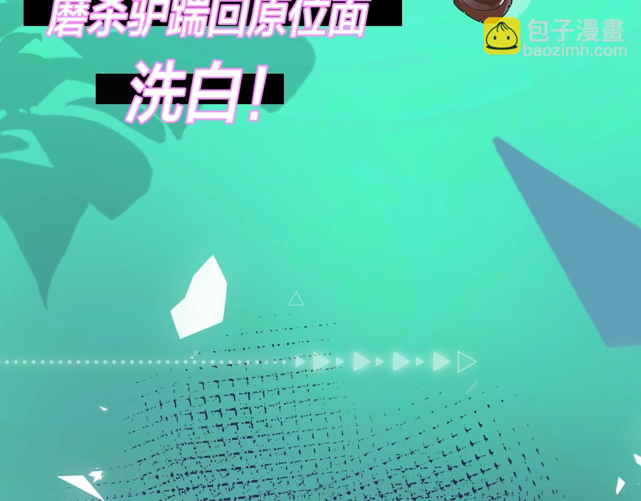 新作来啦~5