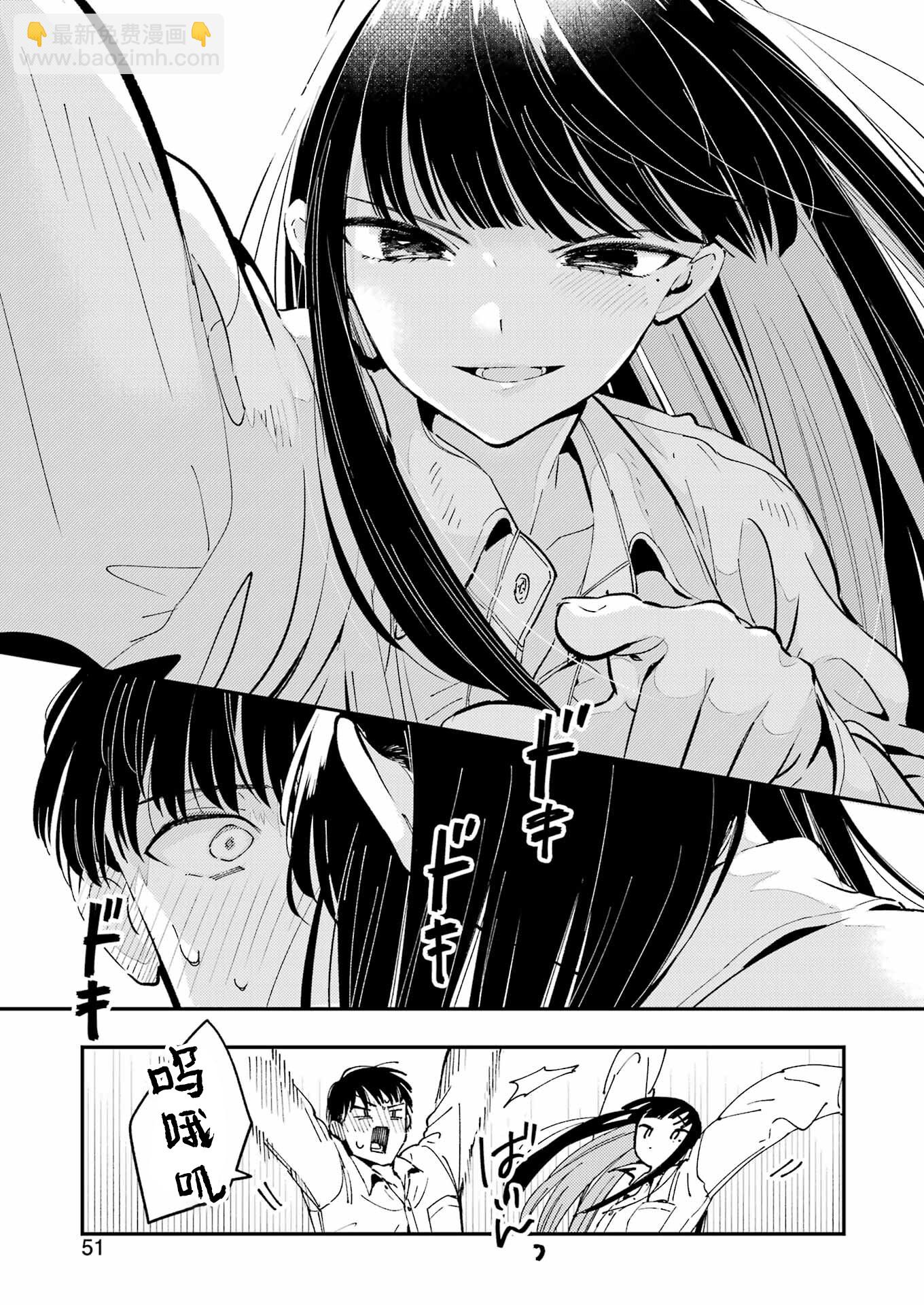 第01话34