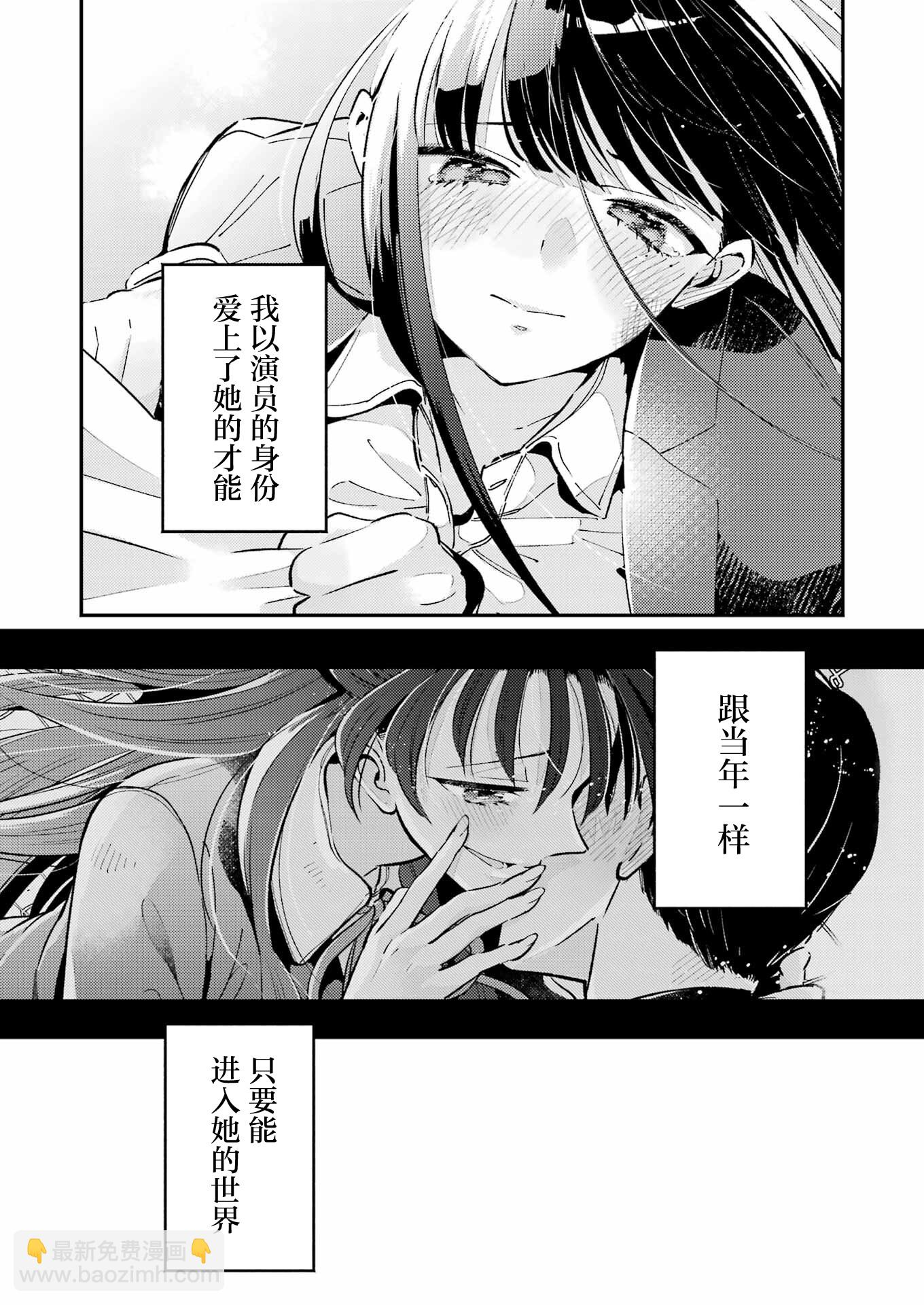 第01话58