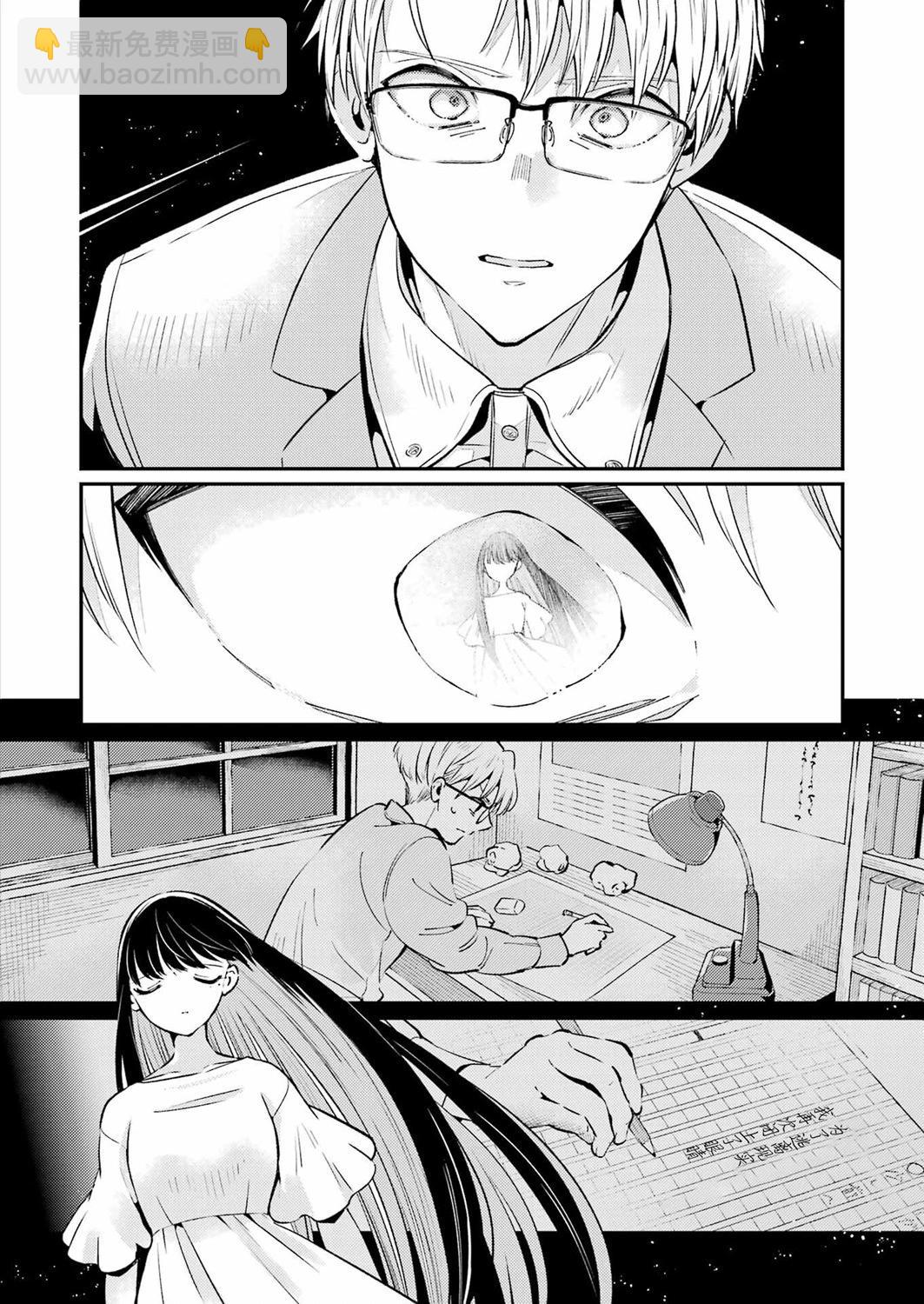 第02话19