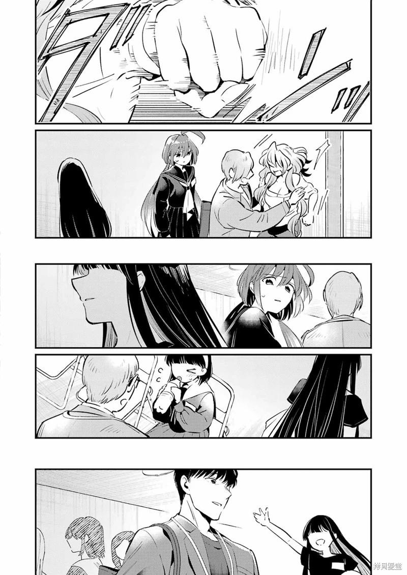 第04话21