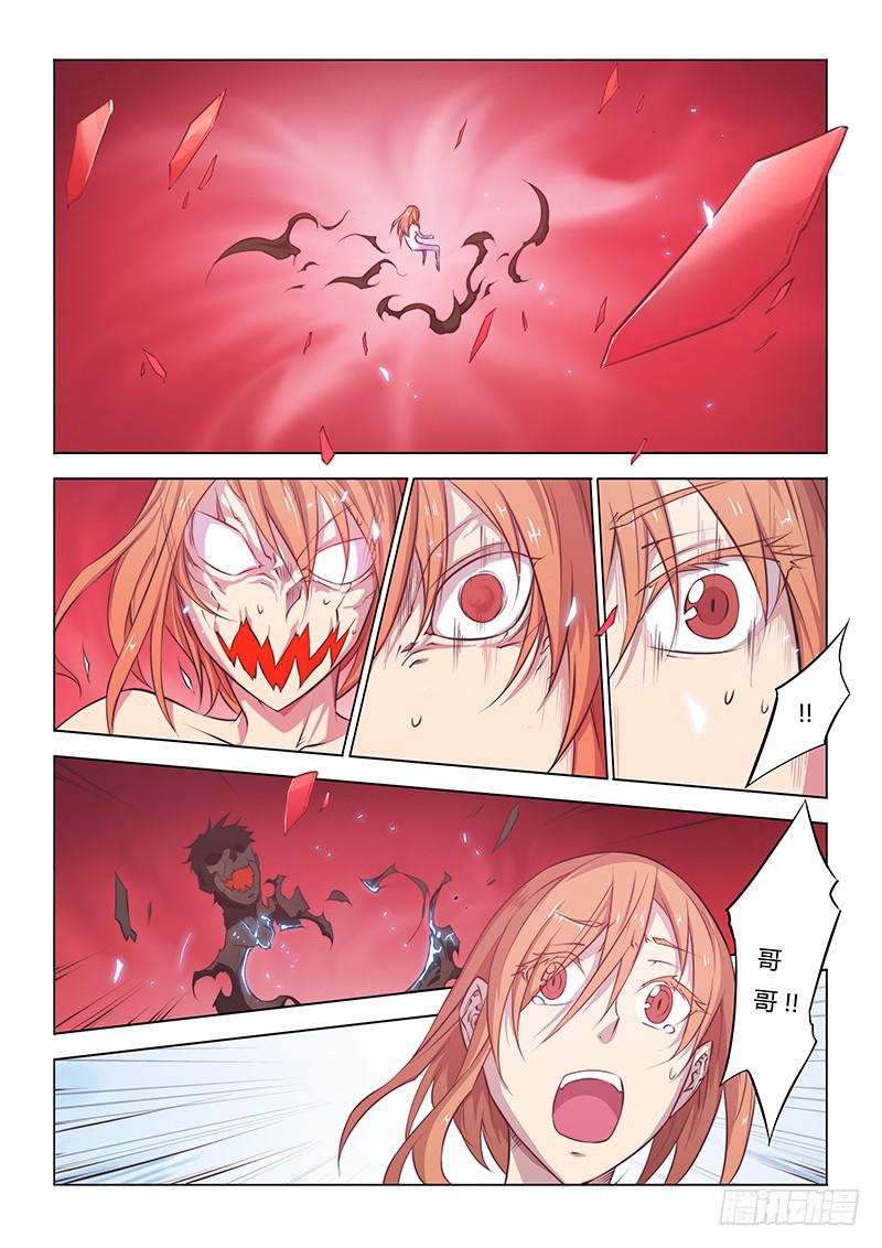 49.出口1