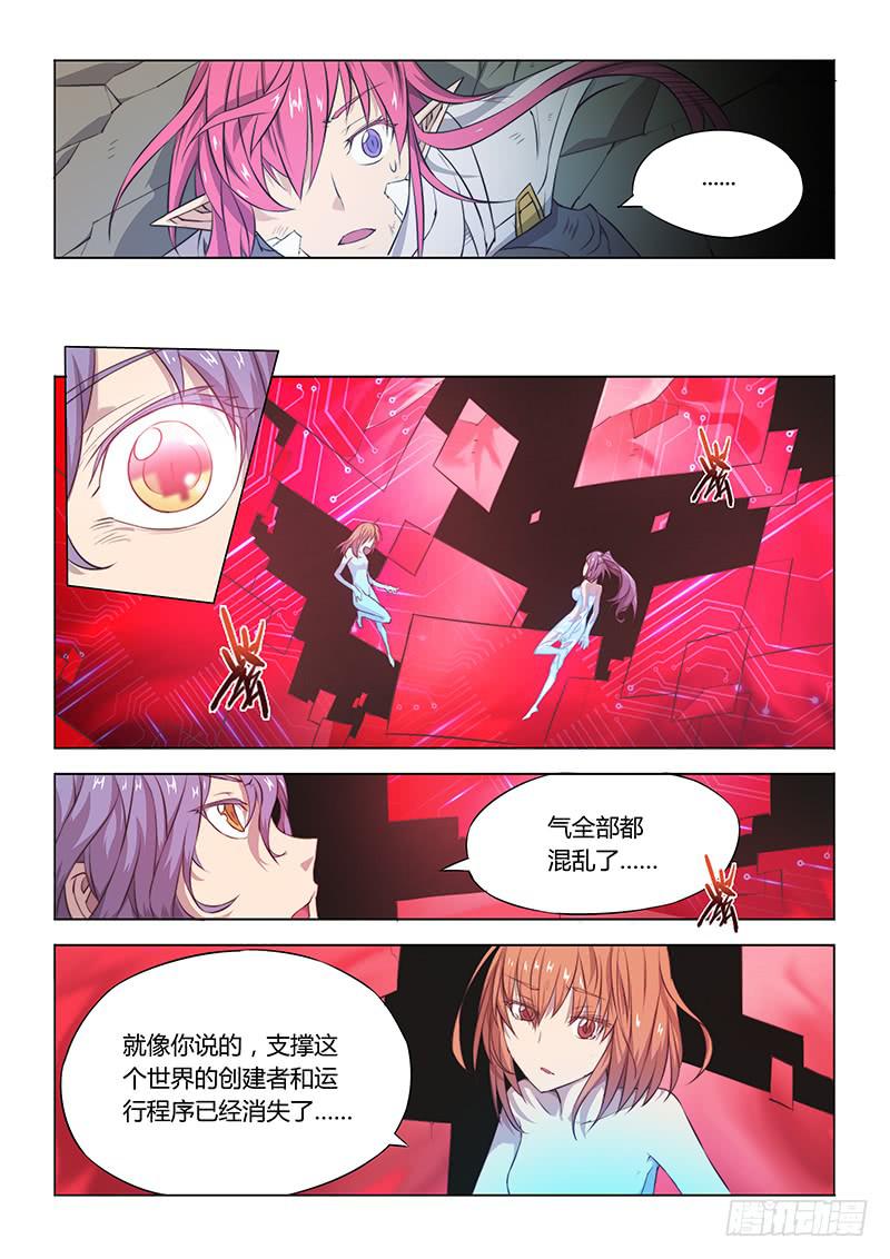 49.出口10