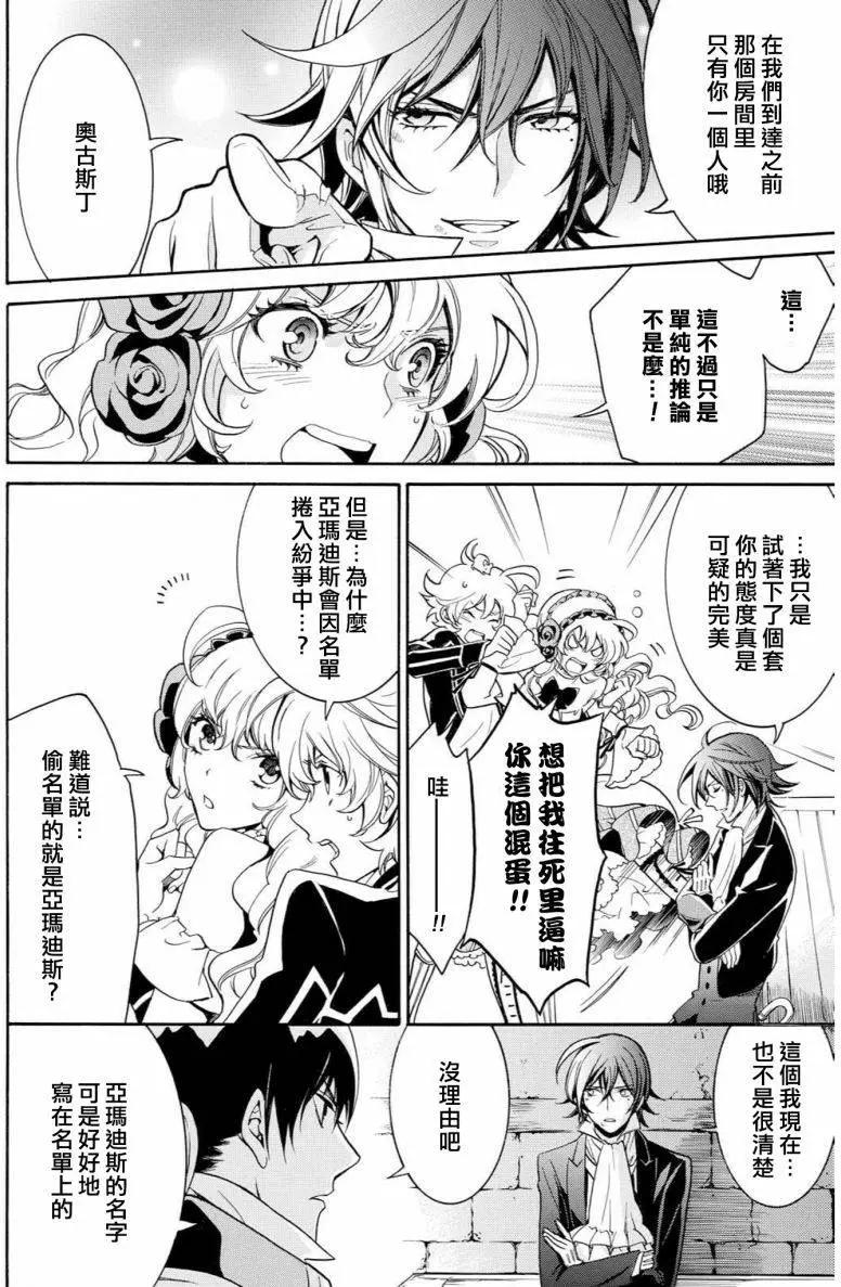 第11回15