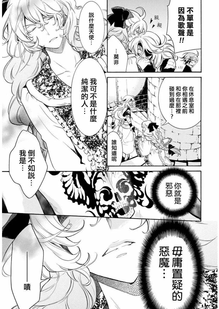 第11回22