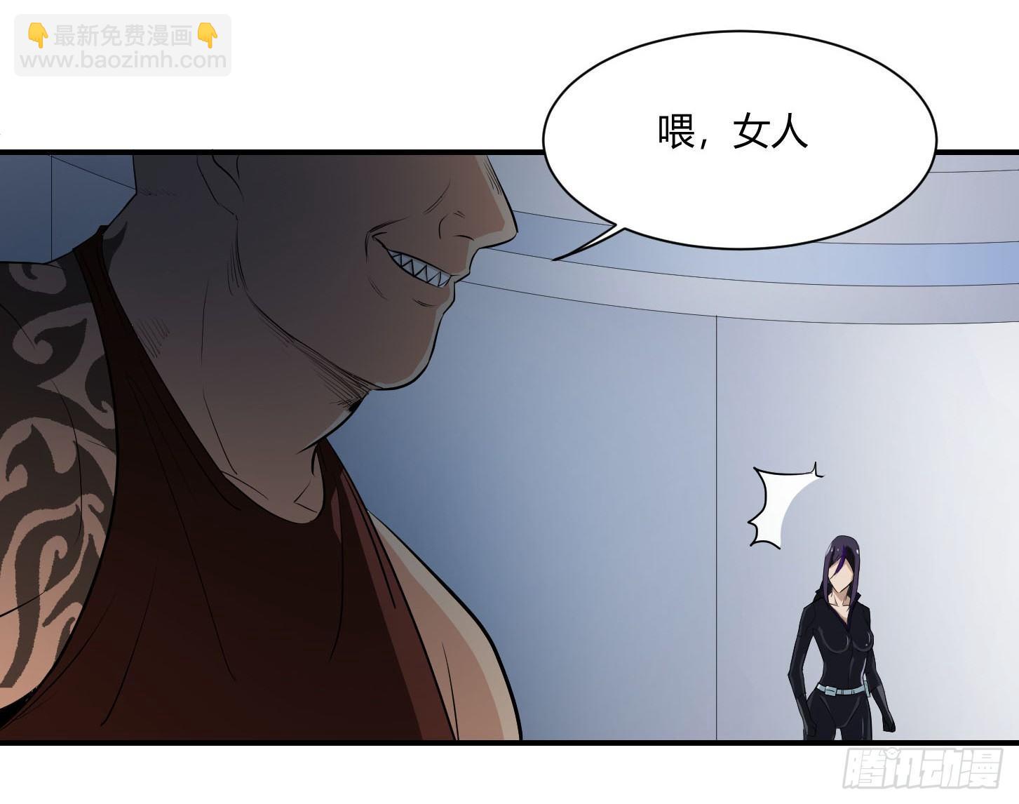 第八条：交手16