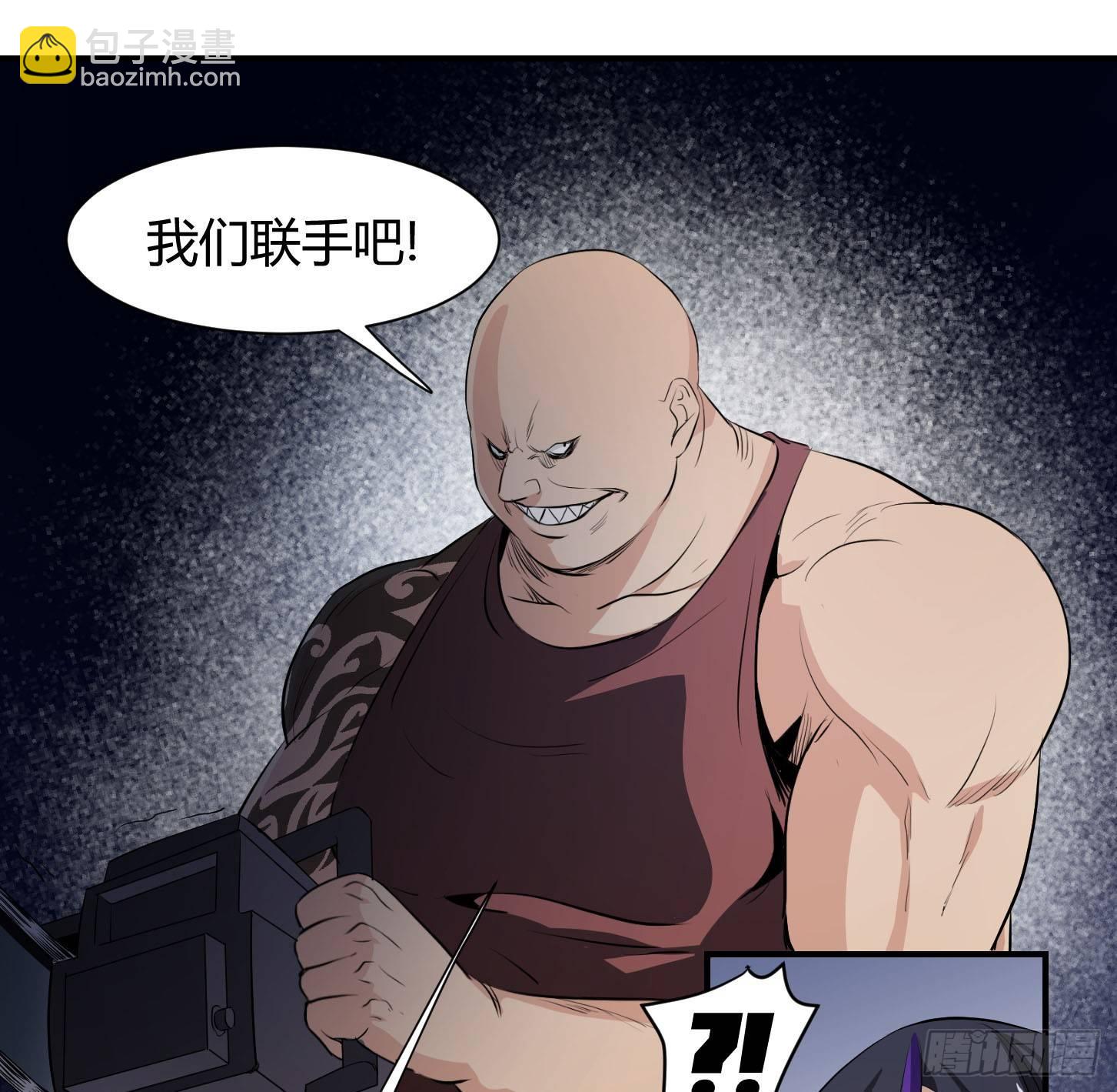 第八条：交手17