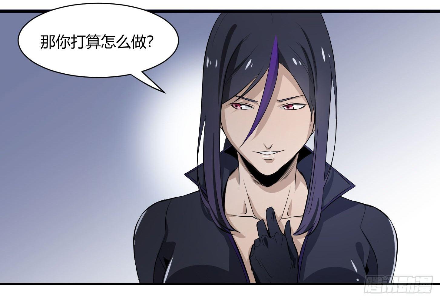 第八条：交手20