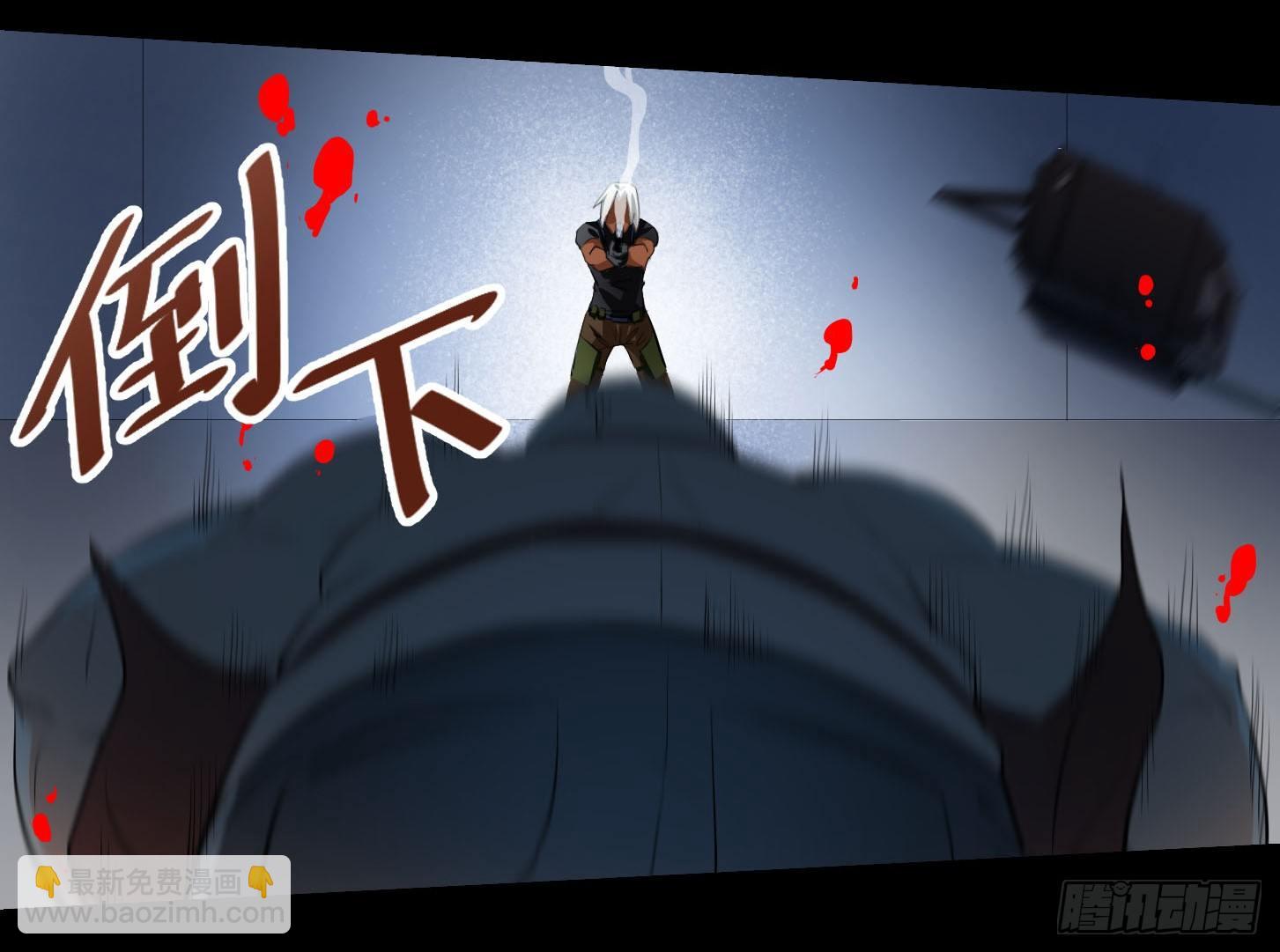 第八条：交手30