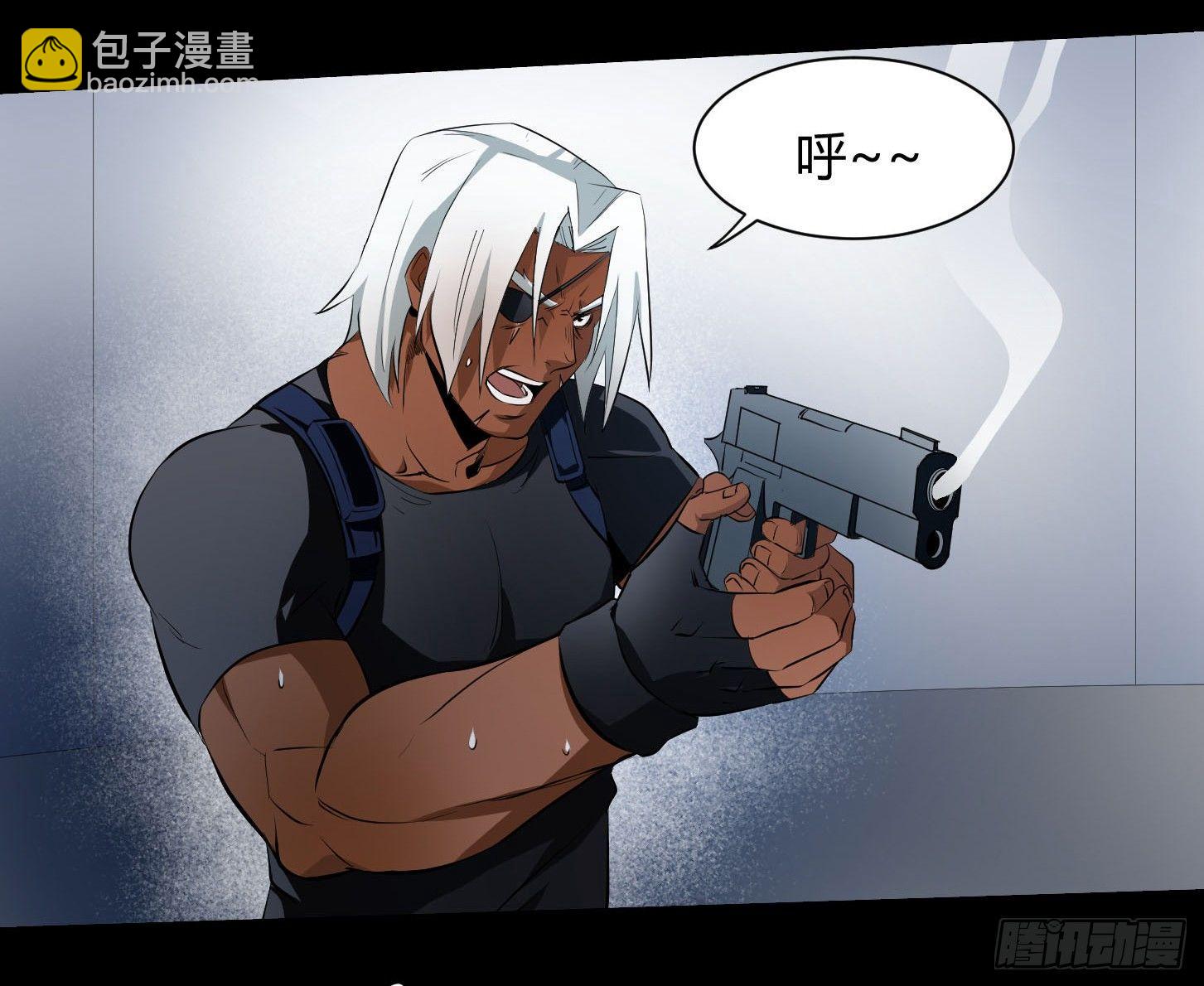 第八条：交手31