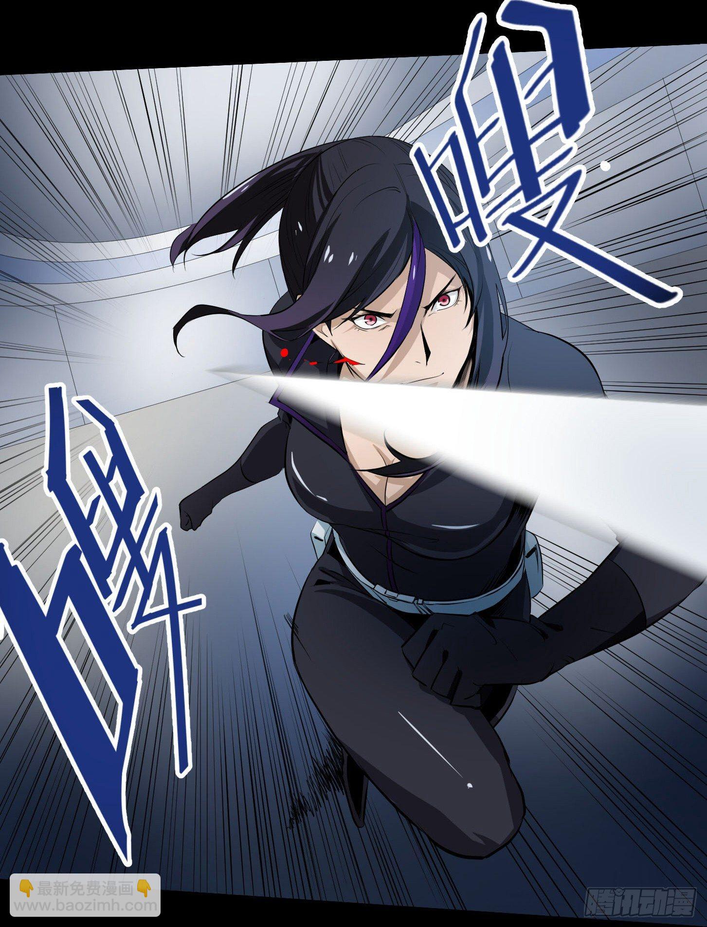 第八条：交手35