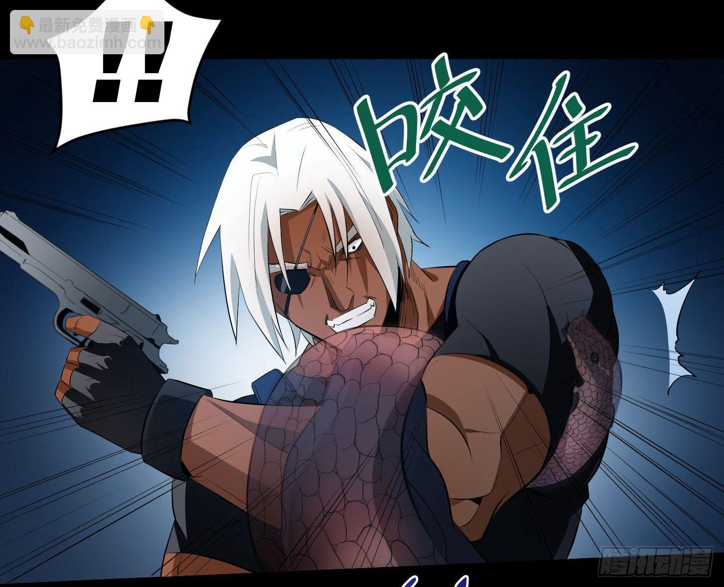 第八条：交手38