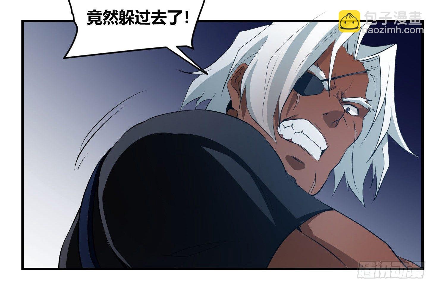 第八条：交手49