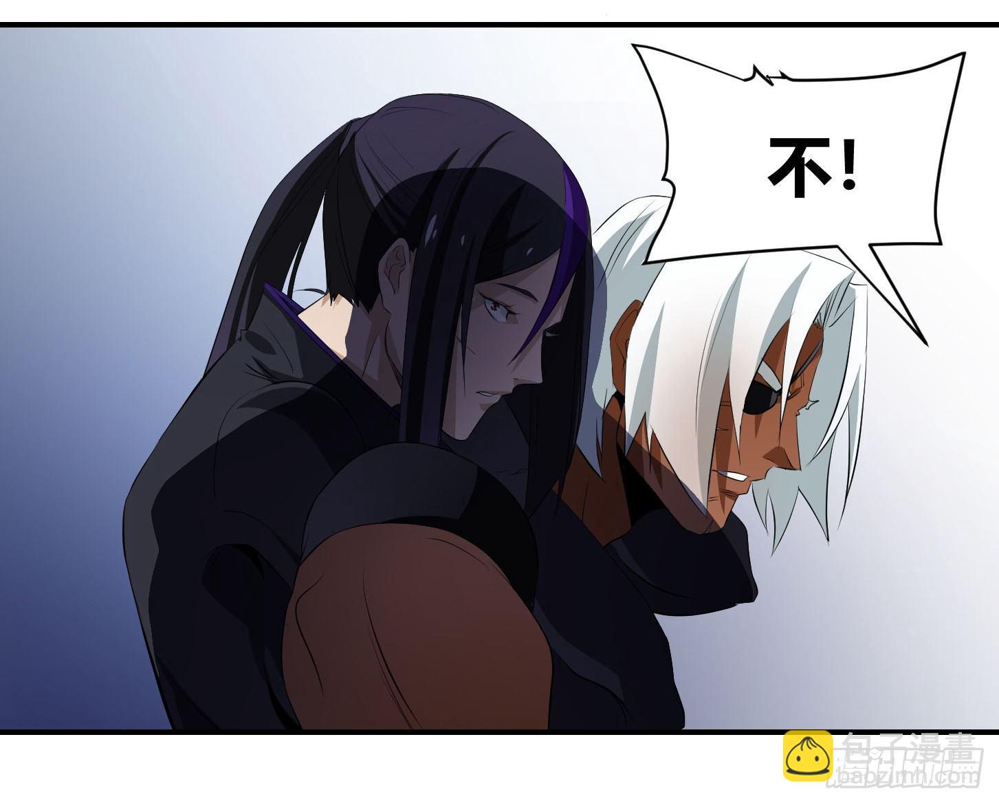 第八条：交手57