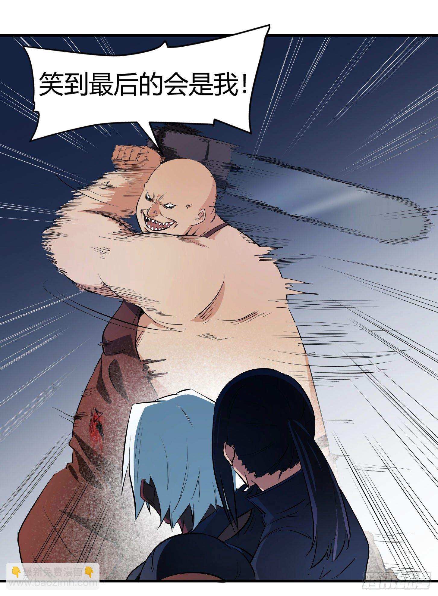 第八条：交手58