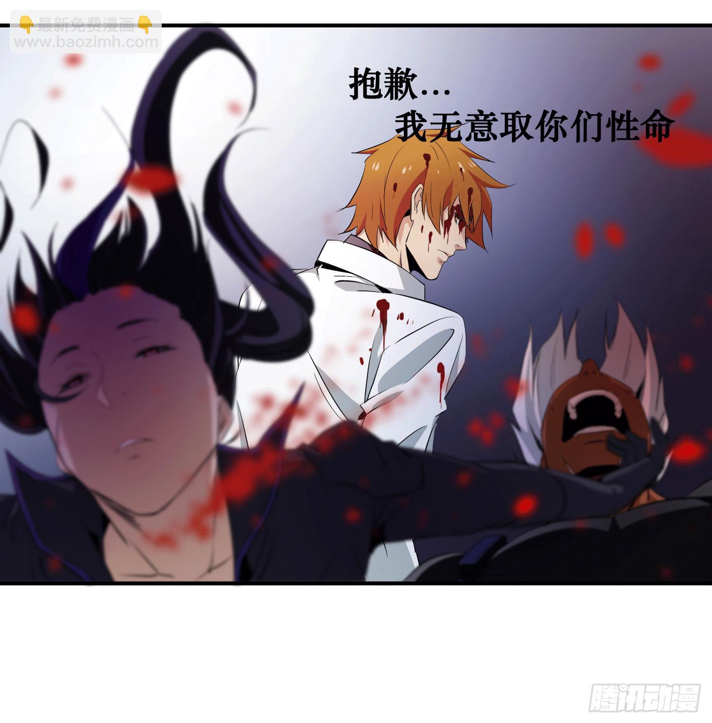 第九条：碾压20