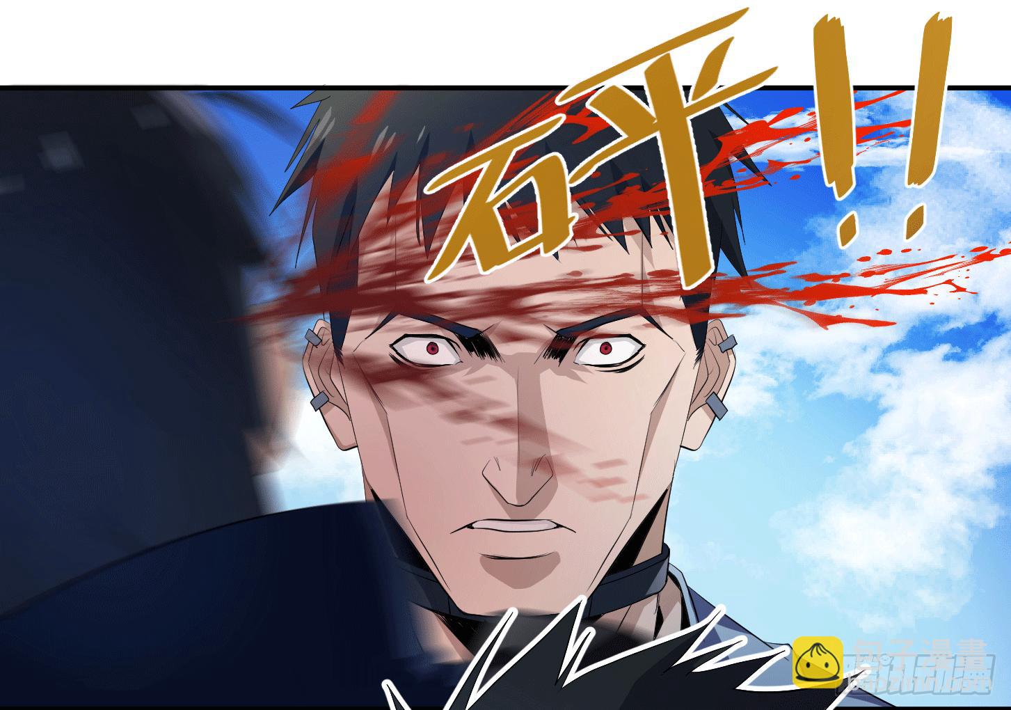 第十九条：暴雨前夜24