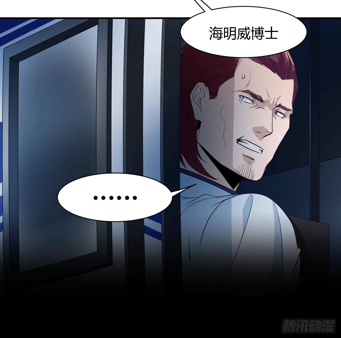 第十九条：暴雨前夜28