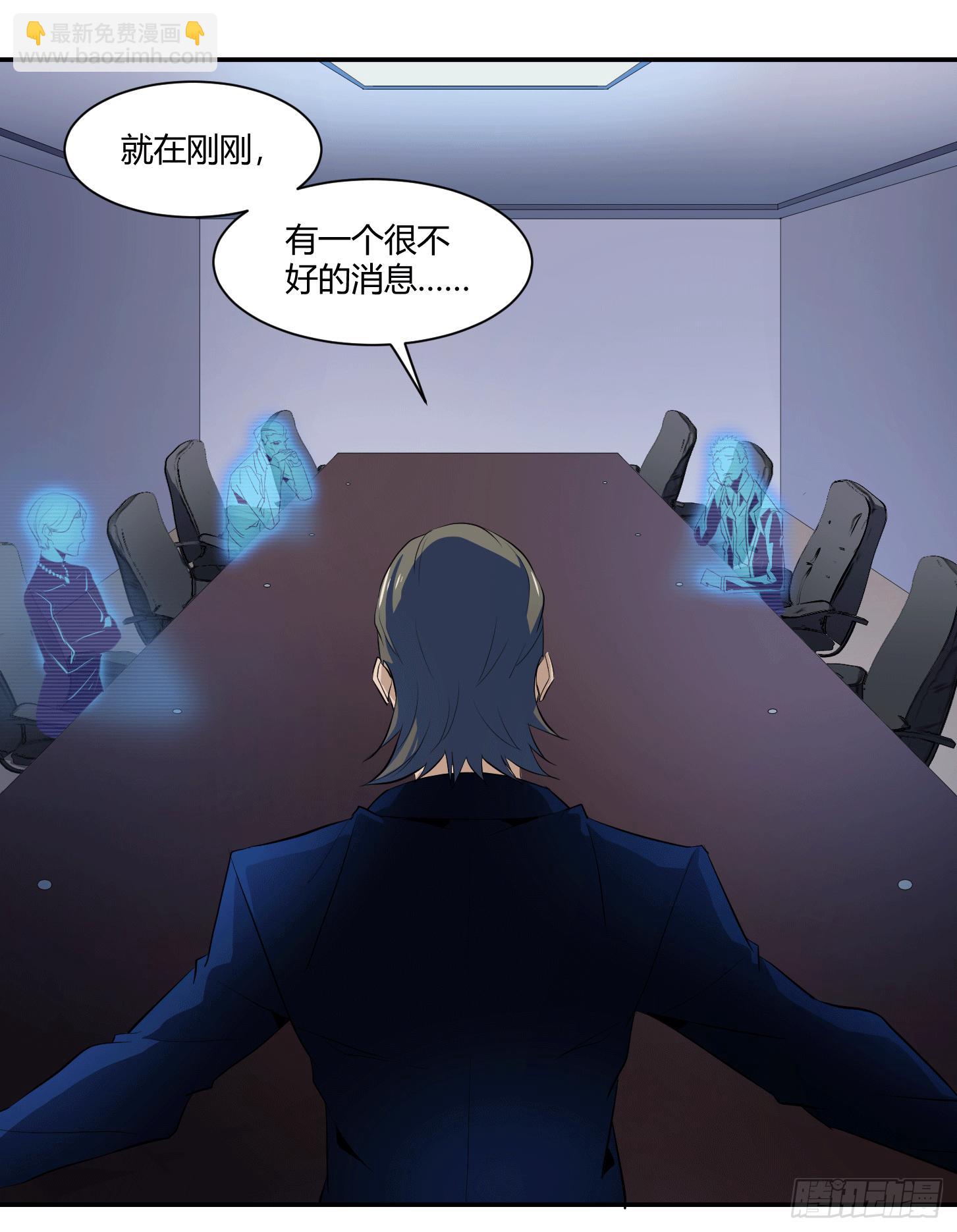 第十九条：暴雨前夜40