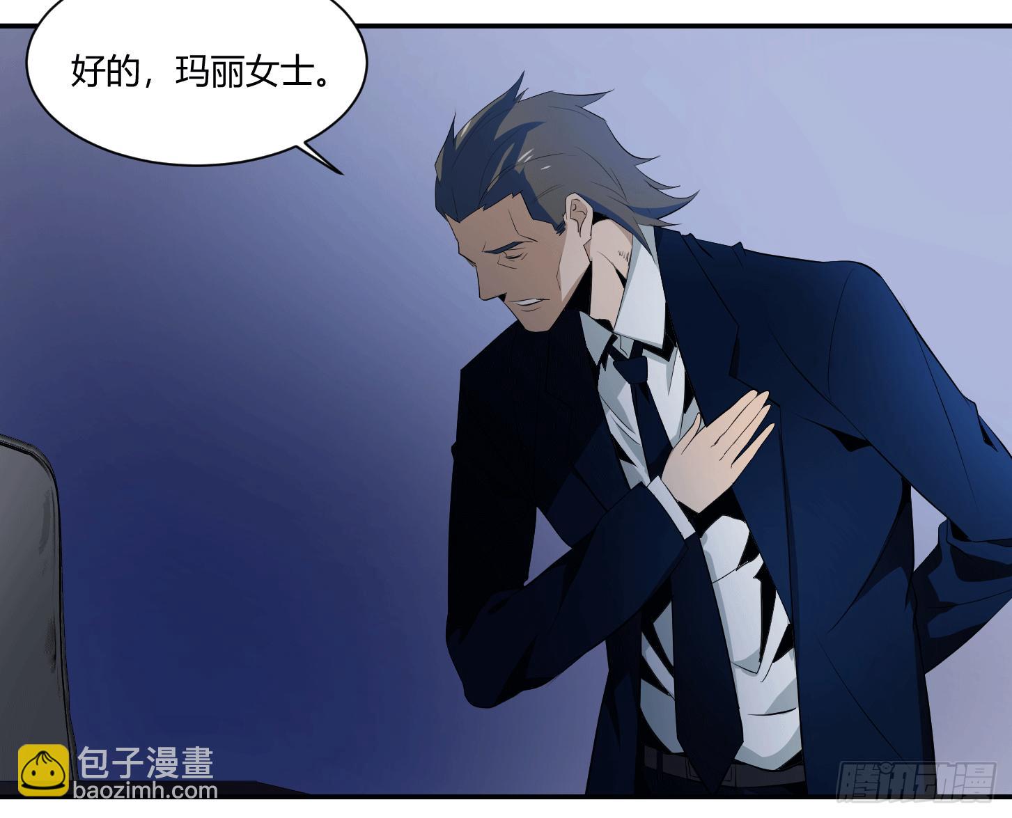 第十九条：暴雨前夜42