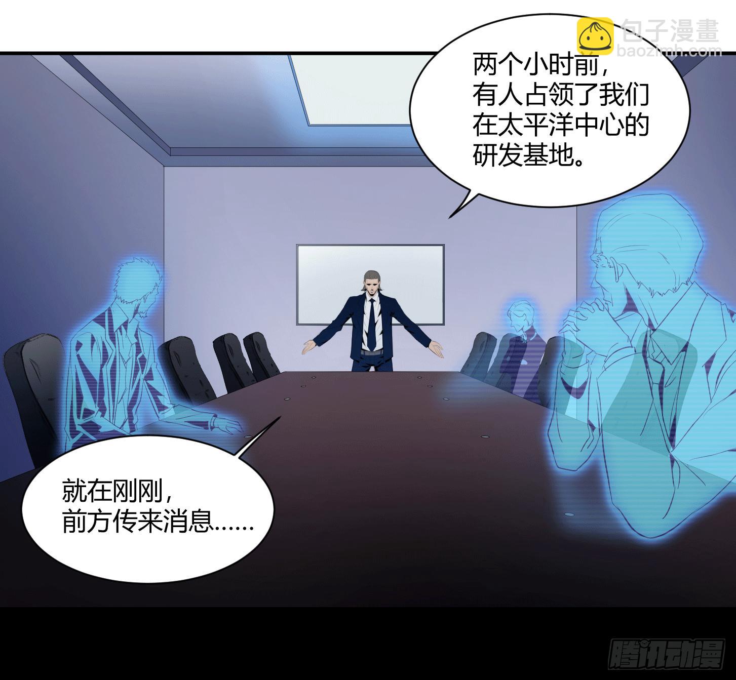 第十九条：暴雨前夜43