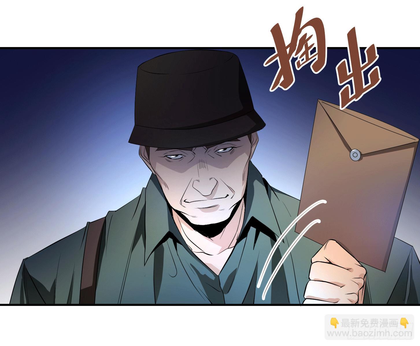 第二十四条：杀手们·一18