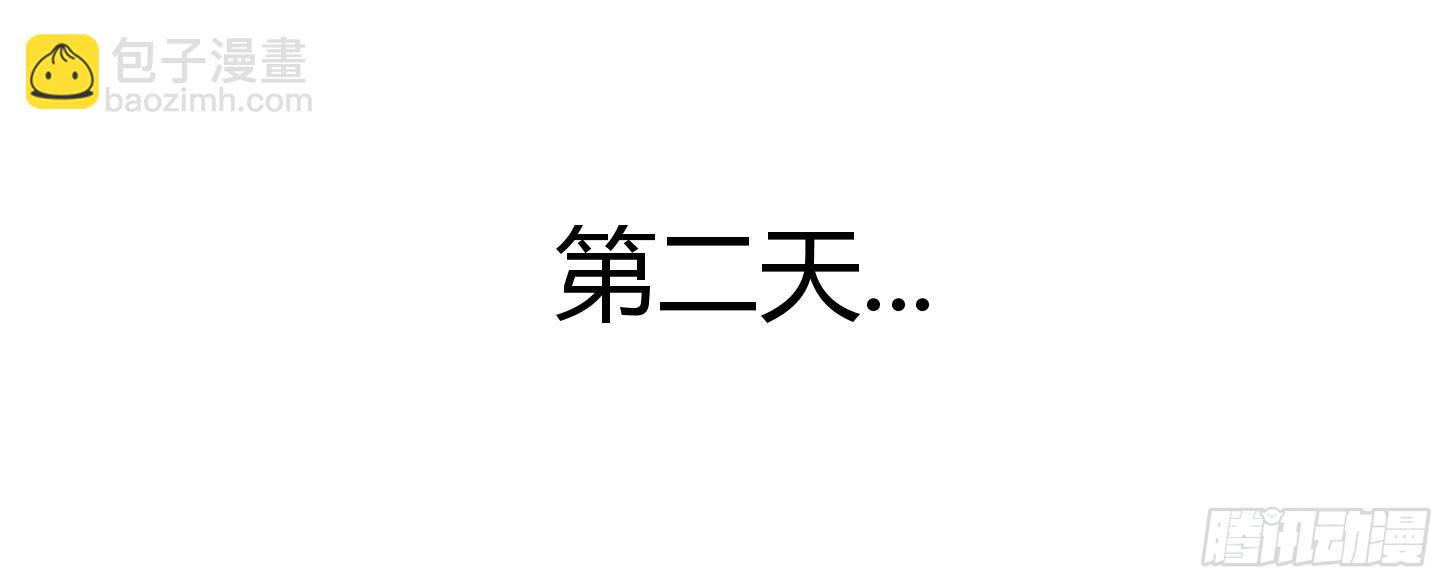 第二十四条：杀手们·一29