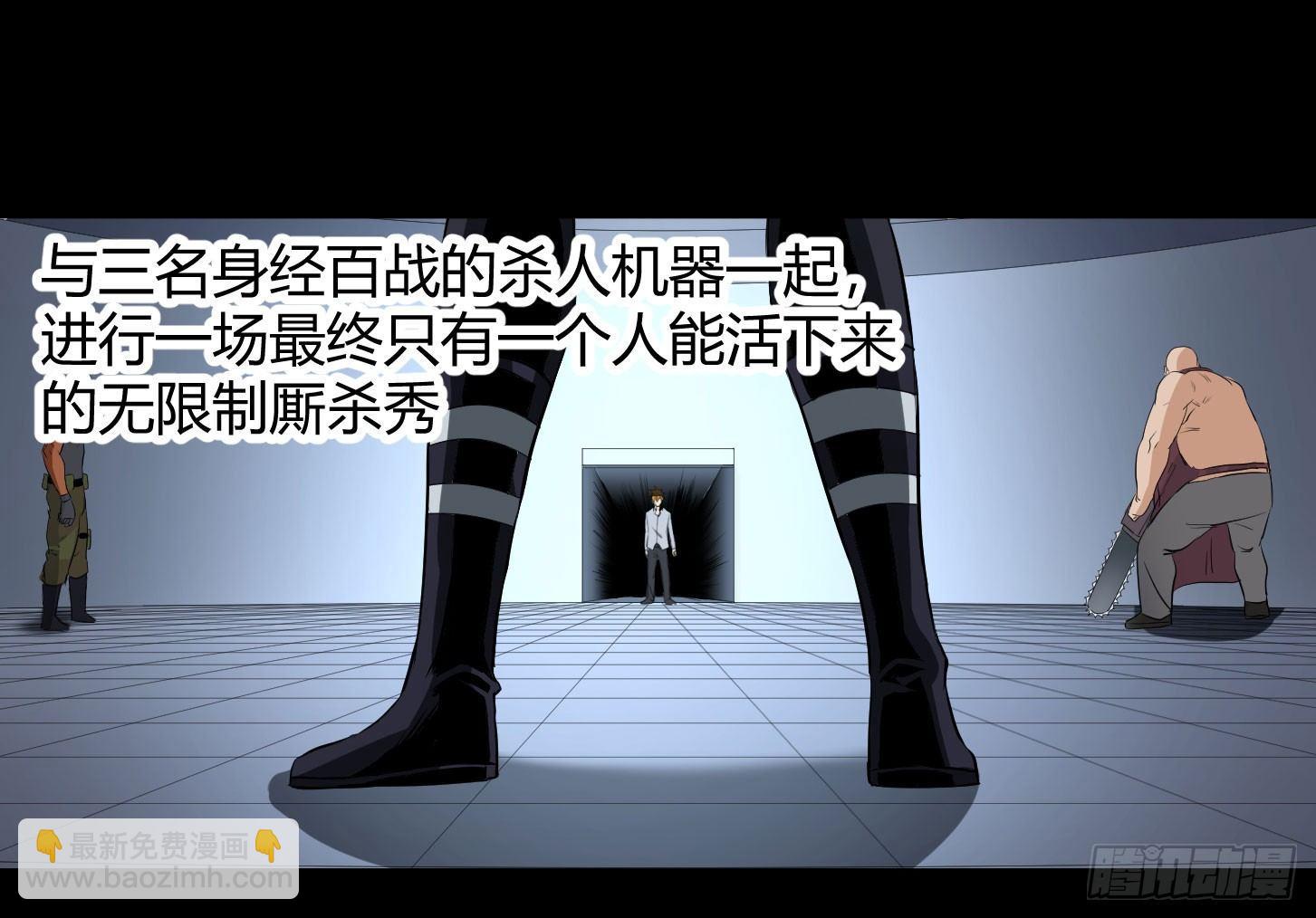第28.5条：向尚这个人10
