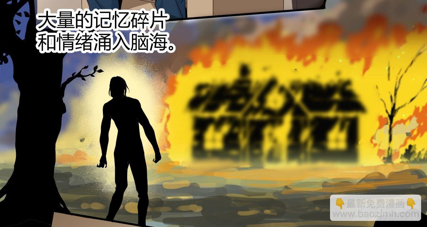 第28.5条：向尚这个人15