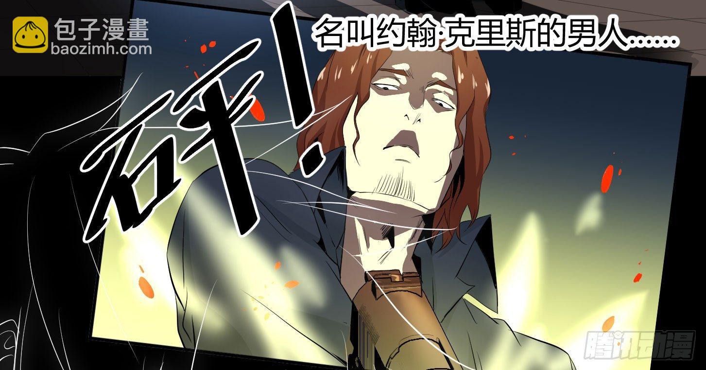 第28.5条：向尚这个人20