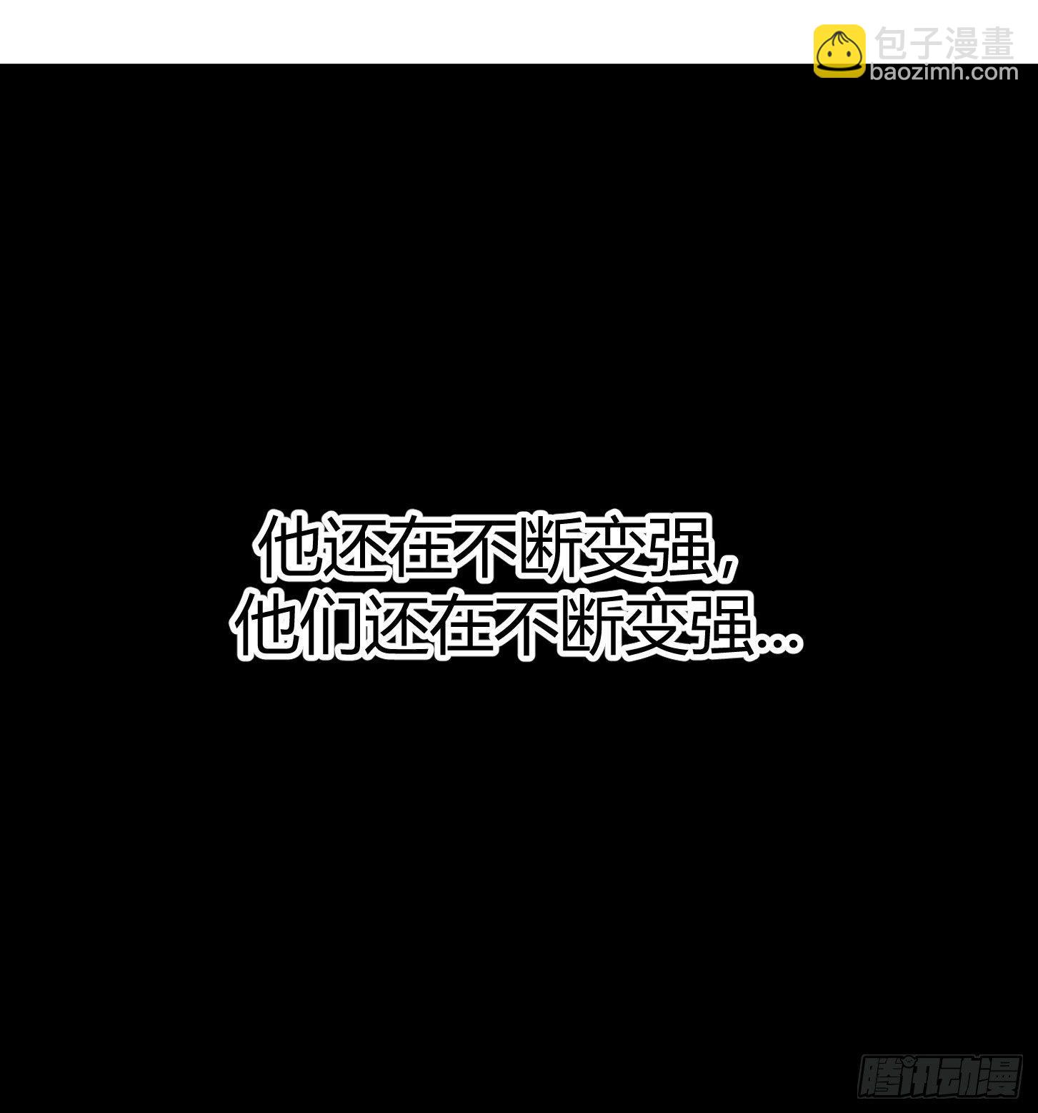 第28.5条：向尚这个人35