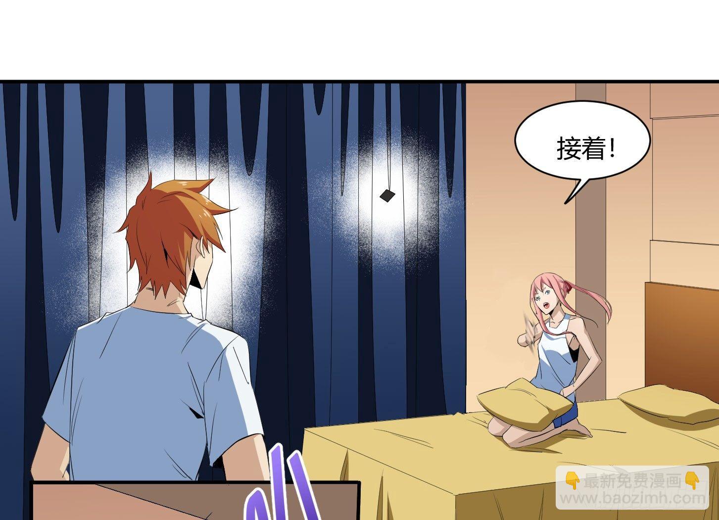 第二十九条：集合16