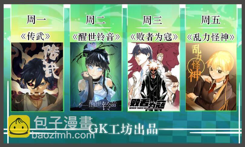 第二十九条：集合29