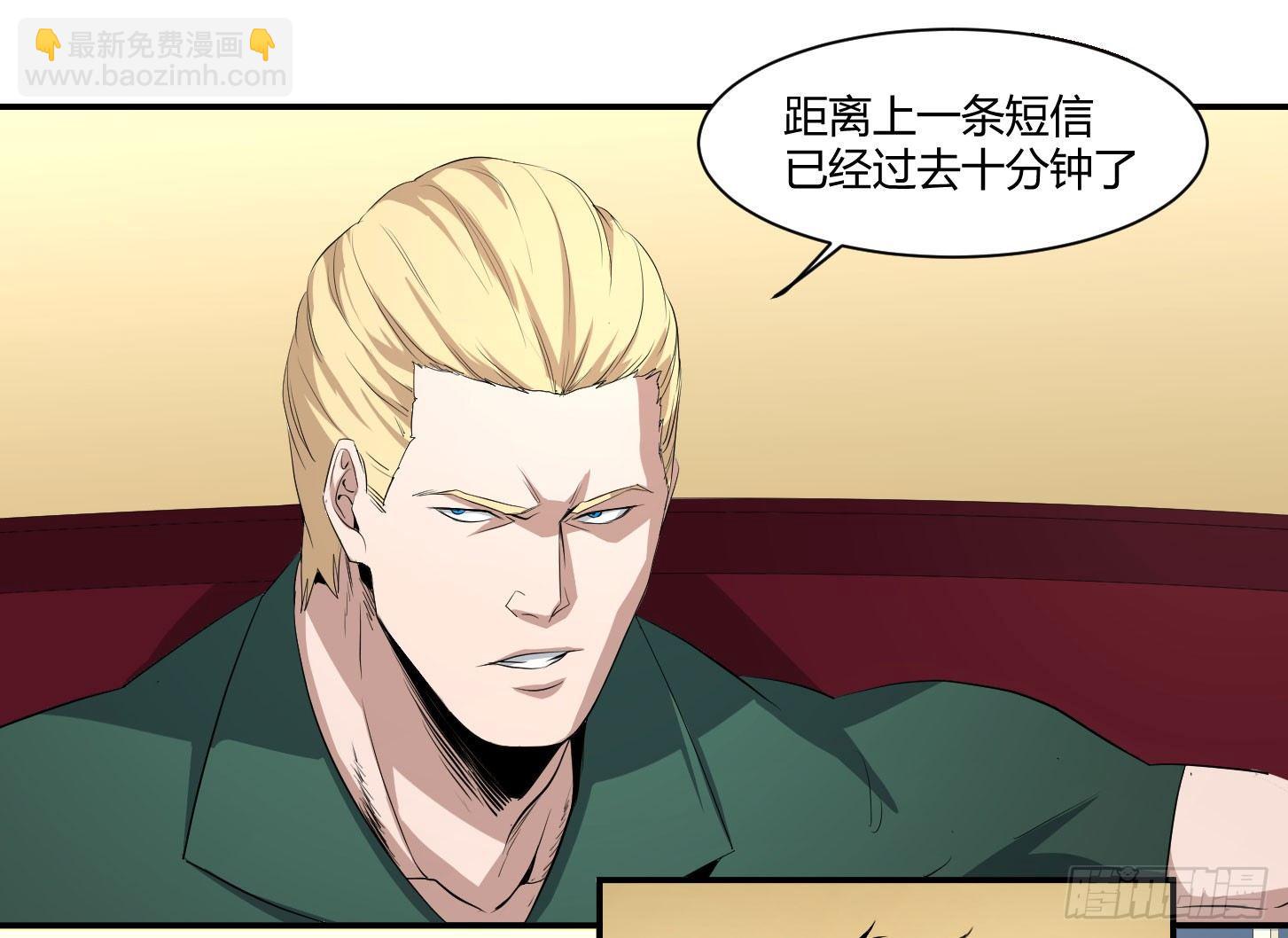 第三十一条：攻坚10