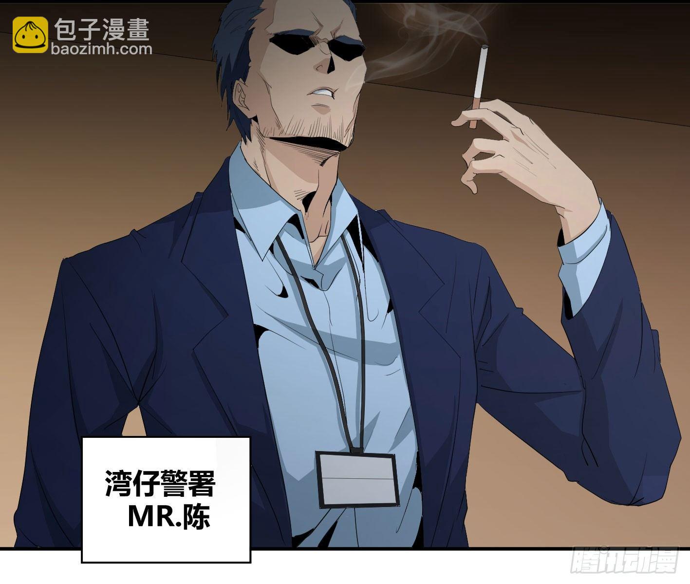 第三十九条：你说我一个白纸扇2