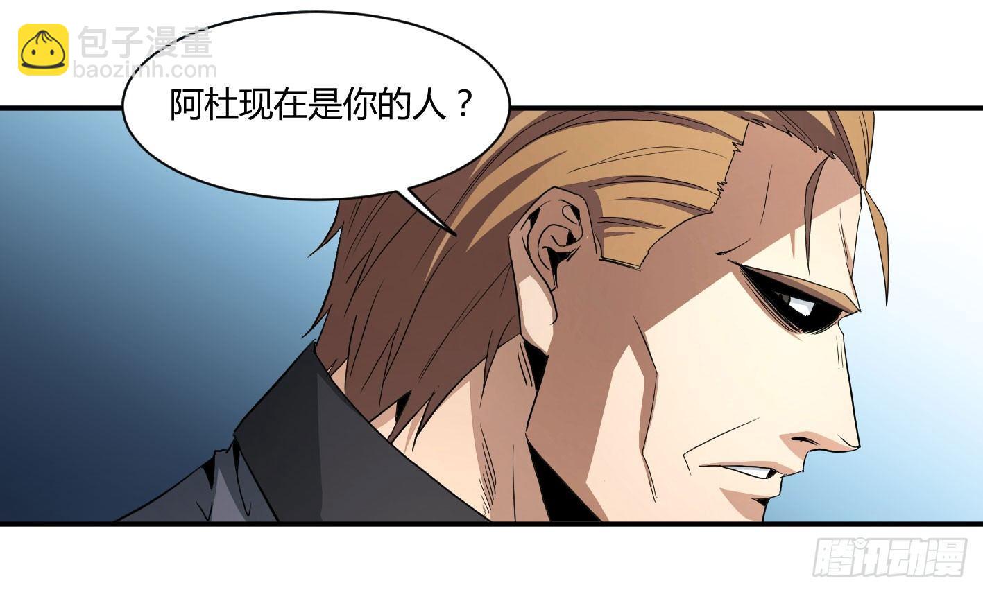 第四十七条：公园18