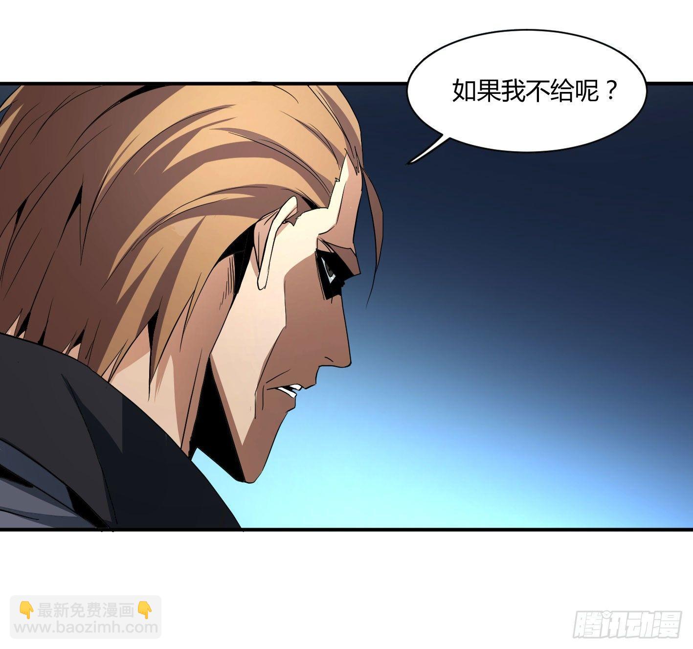 第四十七条：公园23