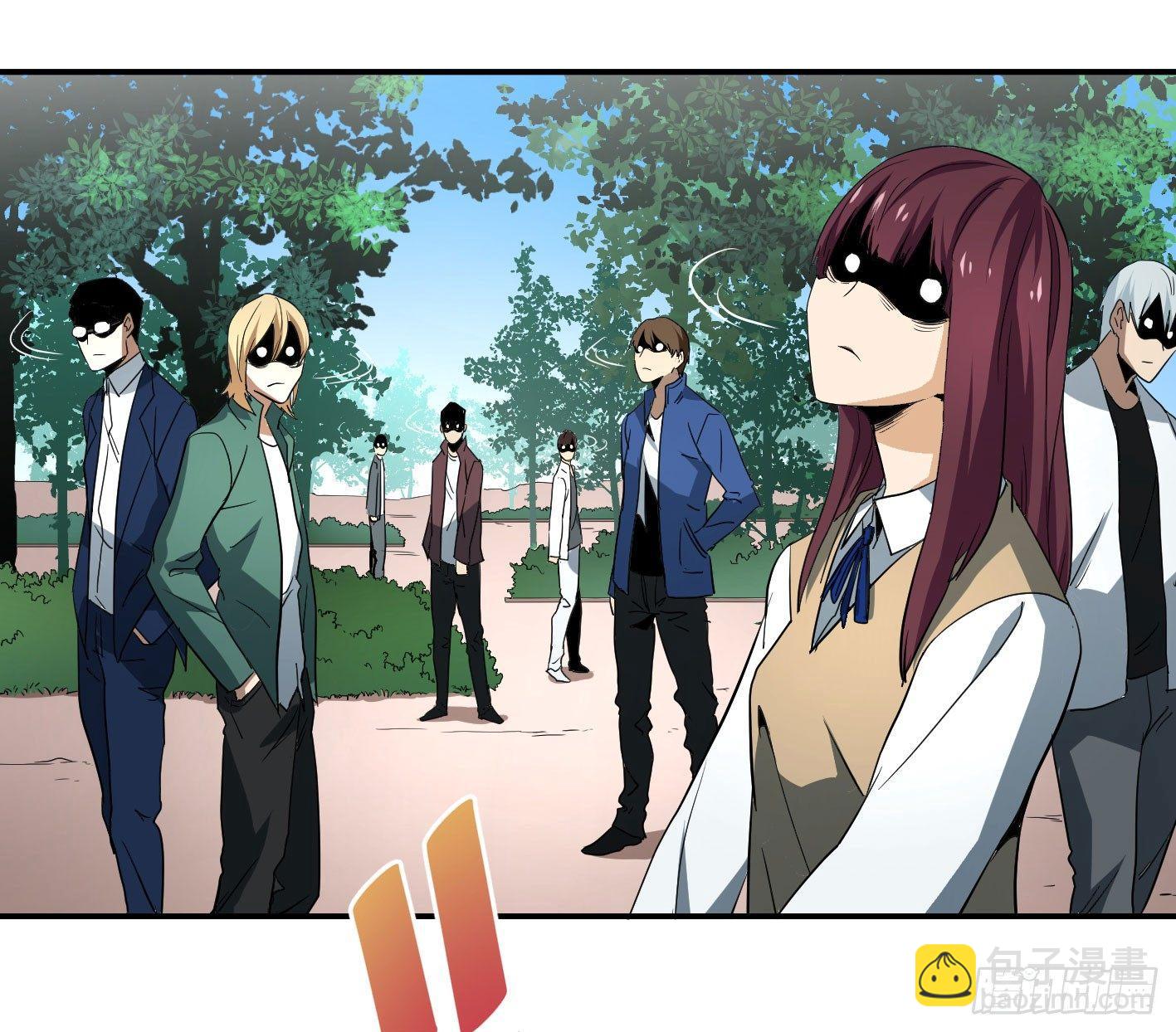 第四十七条：公园34
