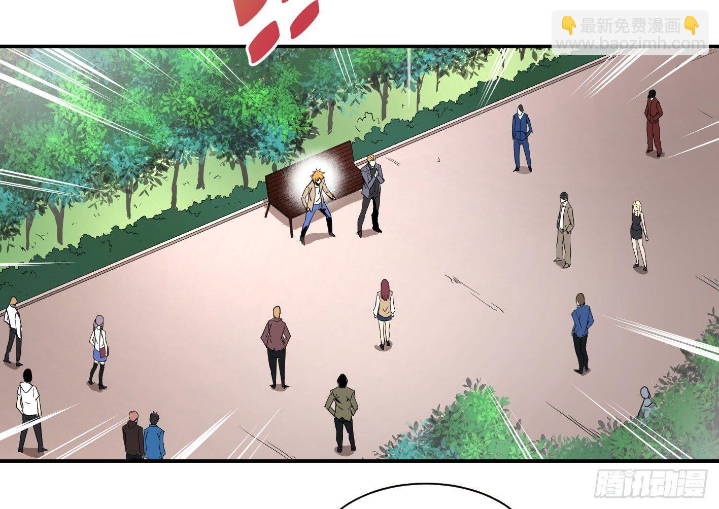 第四十七条：公园35