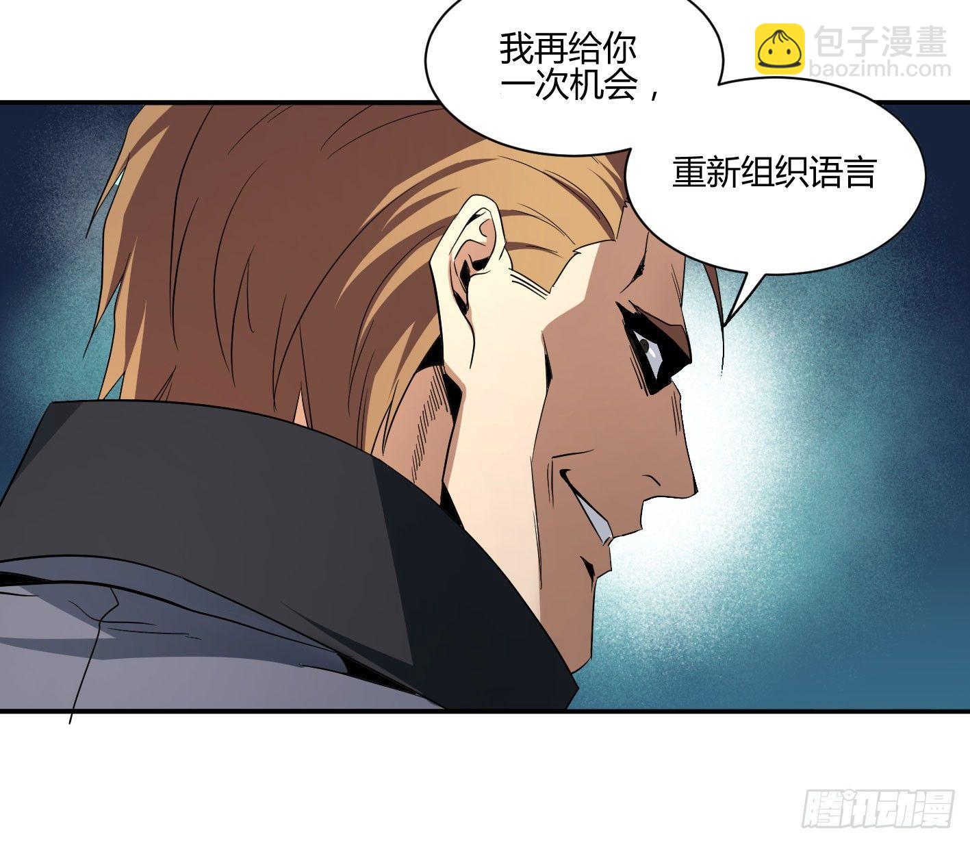 第四十七条：公园36