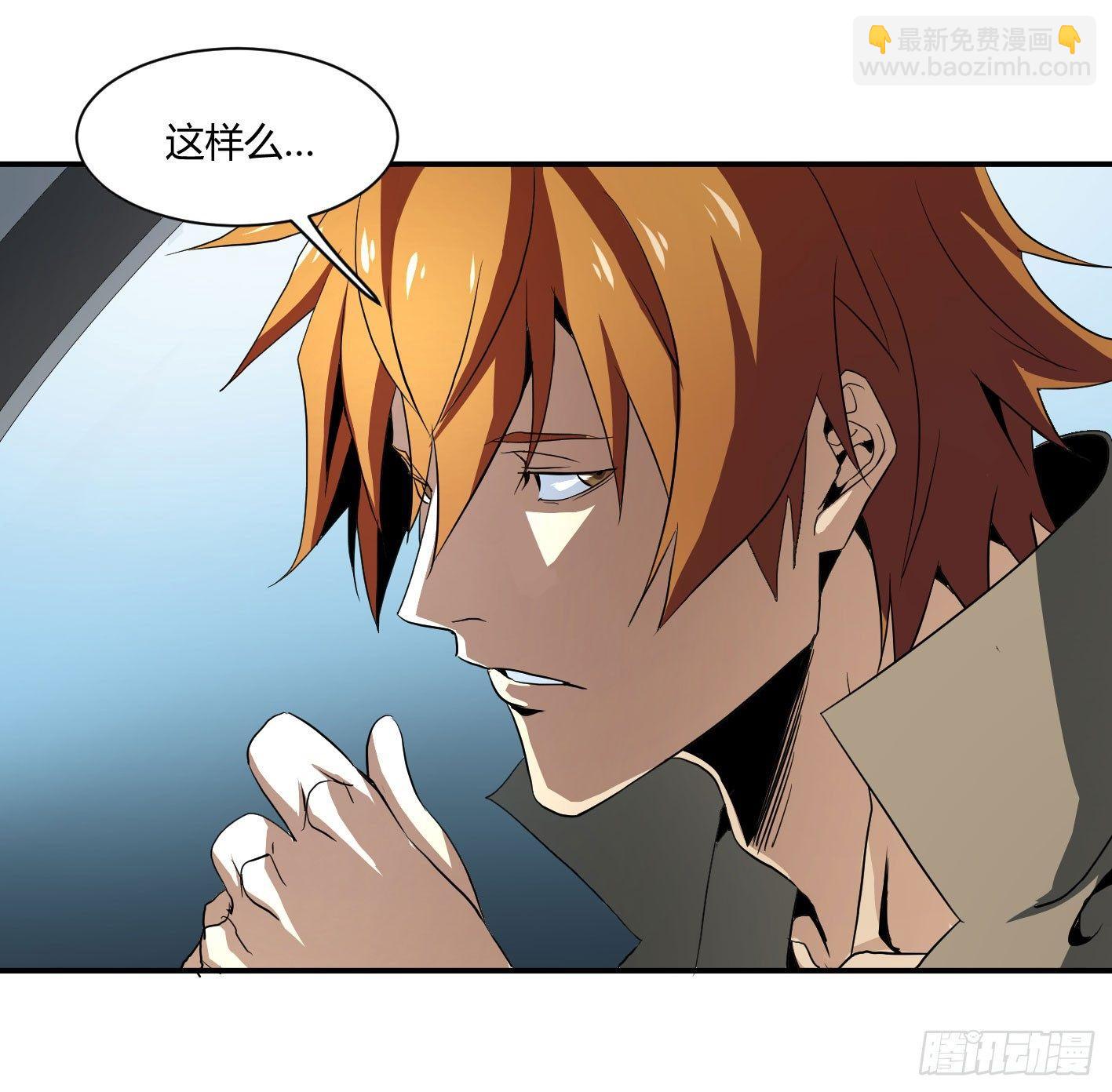 第四十七条：公园4