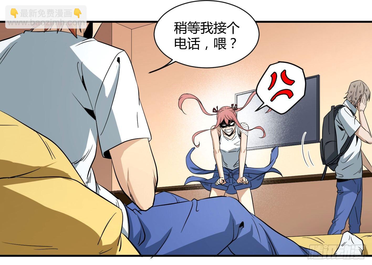 第五十一条：新计划19