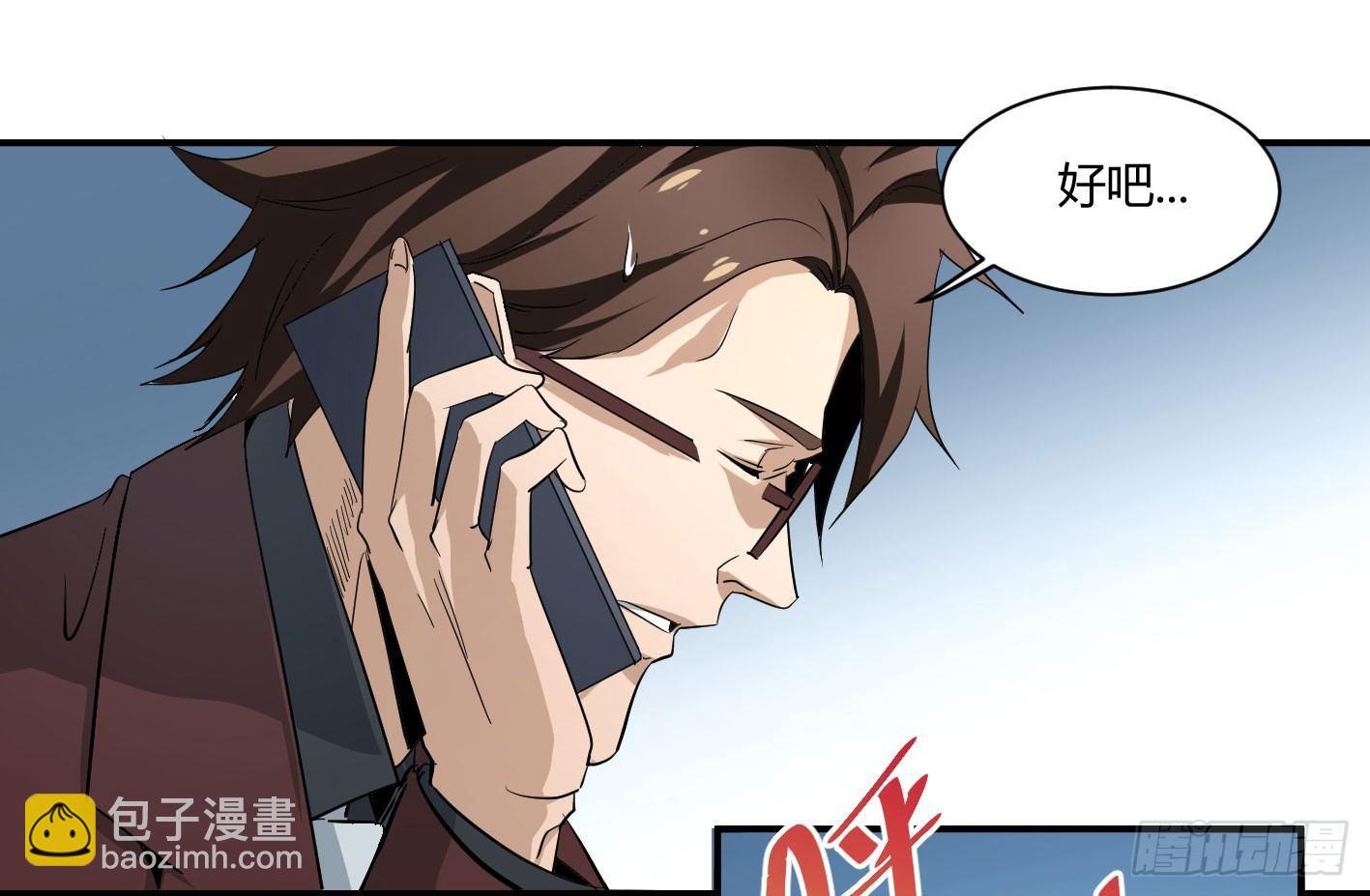 第五十一条：新计划6