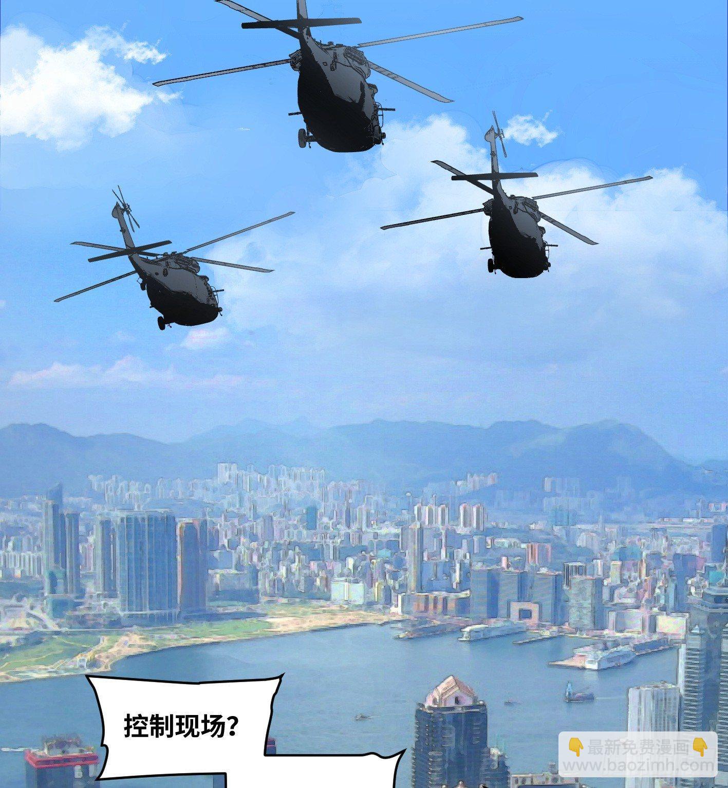 第六十九条：攻防战·七22