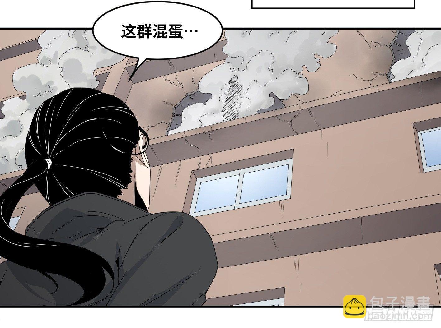 第六十九条：攻防战·七7